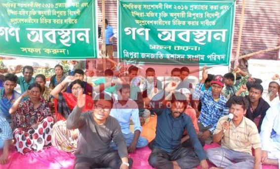 Tripura Janajati Parishard demands implementation Indira-Mujib bill   